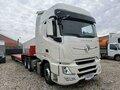 2023 Dongfeng DFH 4271, белый, 6966000 рублей - вид 1