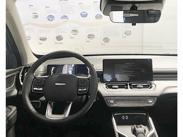 2026 Haval H5 II, серый, 4200272 рублей - вид 8