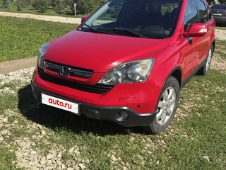 2008 Honda CR-V III, красный, 1050000 рублей, вид 1