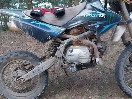 2014 Motoland MX 125, синий, 50000 рублей, вид 2