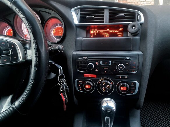 2012 Citroen C4 II, белый, 690000 рублей - вид 11