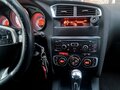 2012 Citroen C4 II, белый, 690000 рублей - вид 11