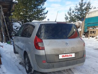 2007 Renault Scenic II Рестайлинг, серебристый, 500000 рублей, вид 3