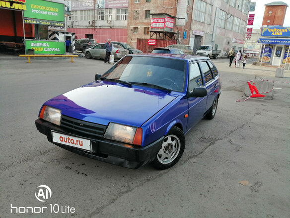2000 Lada (ВАЗ) 2109, синий, 150000 рублей - вид 1