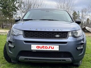 2017 Land Rover Discovery Sport I, серый, 2590000 рублей, вид 1