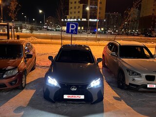 2007 Lexus IS 250 II, серый, 1500000 рублей, вид 4