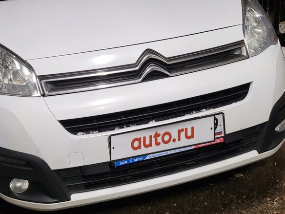 2016 Citroen Berlingo II Рестайлинг 2, белый, 860000 рублей