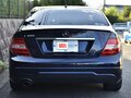 2012 Mercedes-Benz C-Класс 180 BlueEFFICIENCY III (W204) Рестайлинг, чёрный - вид 7