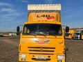 2019 КамАЗ 4308, жёлтый, 3200000 рублей - вид 2