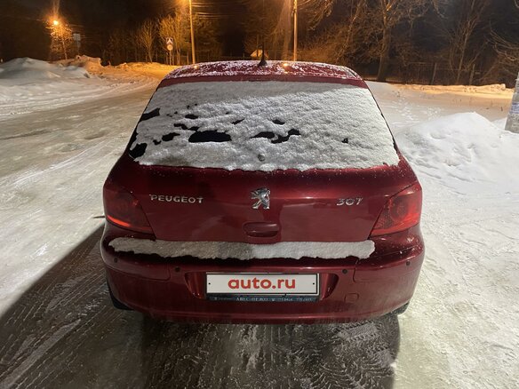 2007 Peugeot 307 I Рестайлинг, красный, 480000 рублей - вид 5