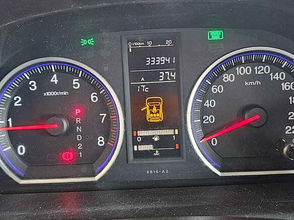 2008 Honda CR-V III, серый, 1200000 рублей - вид 4