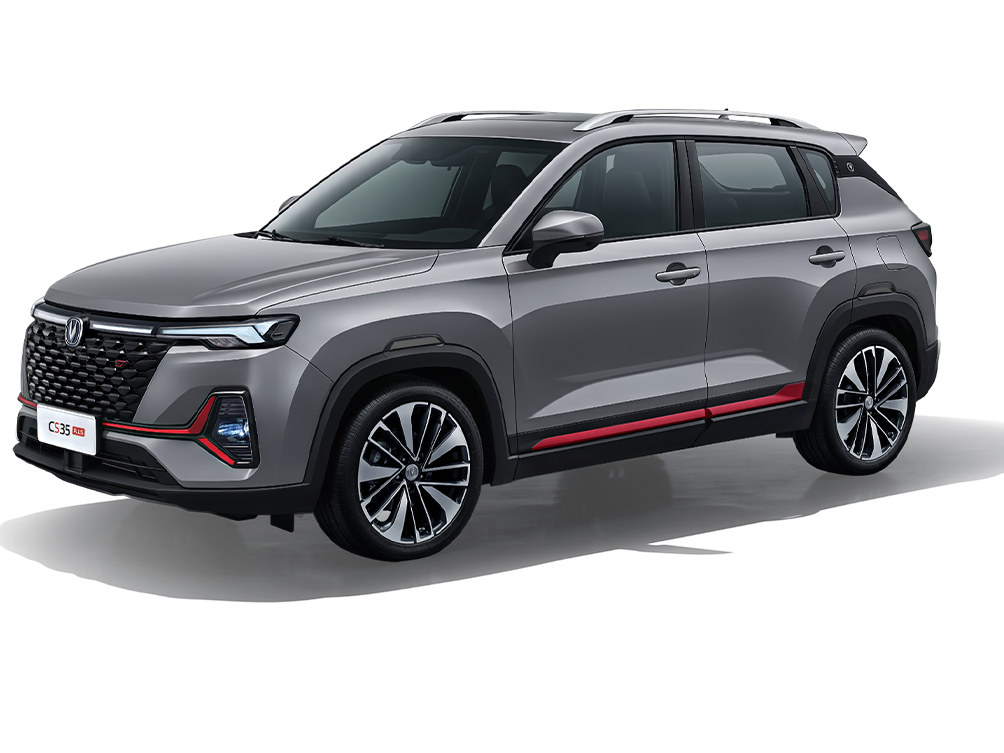 Открыть фотографии: Changan CS35 Plus I Рестайлинг