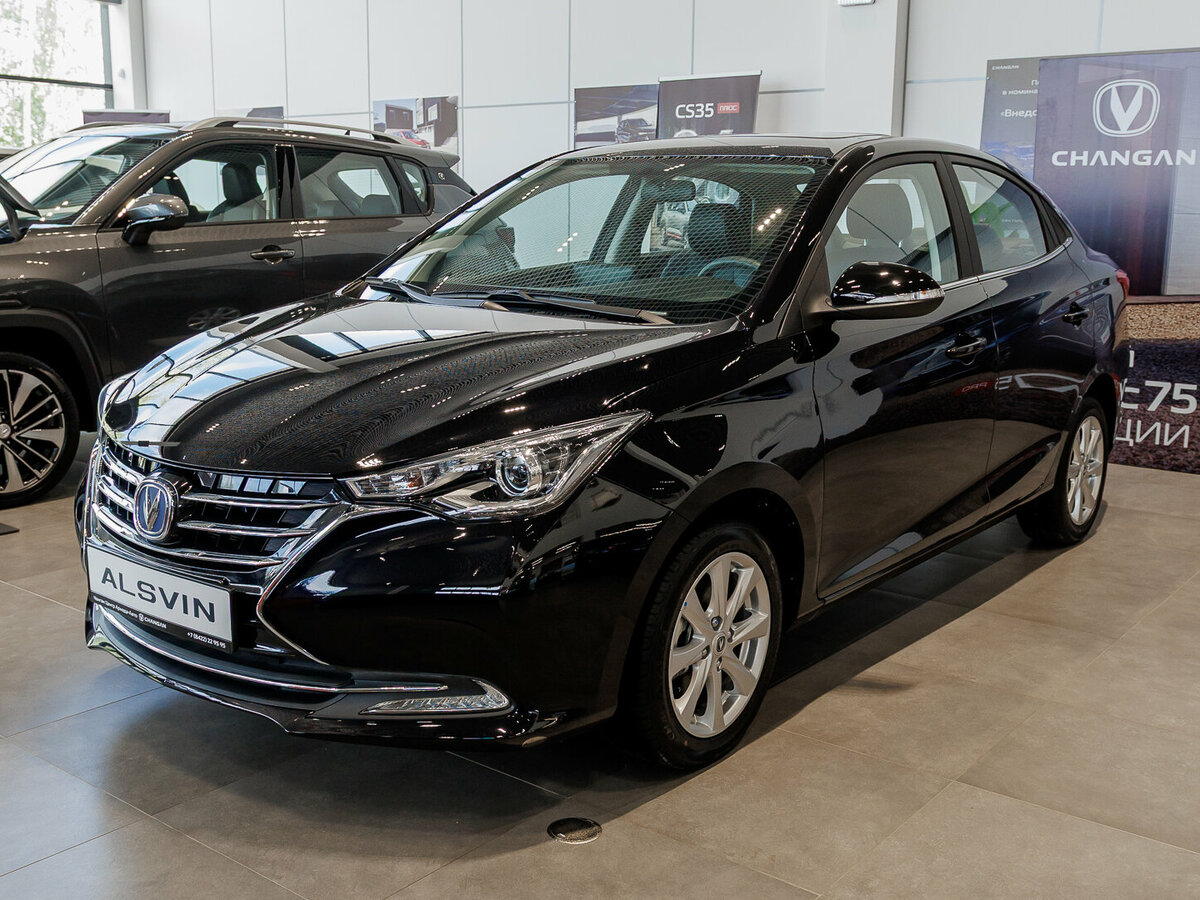 Открыть фотографии: Changan Alsvin