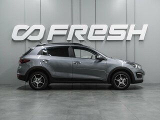 2020 Kia Rio X-Line IV, серый, 1599000 рублей, вид 5
