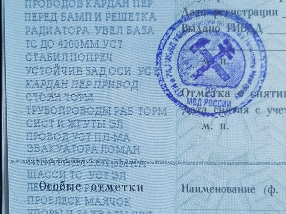 2007 ГАЗ ГАЗель (3302), синий, 1199999 рублей - вид 14
