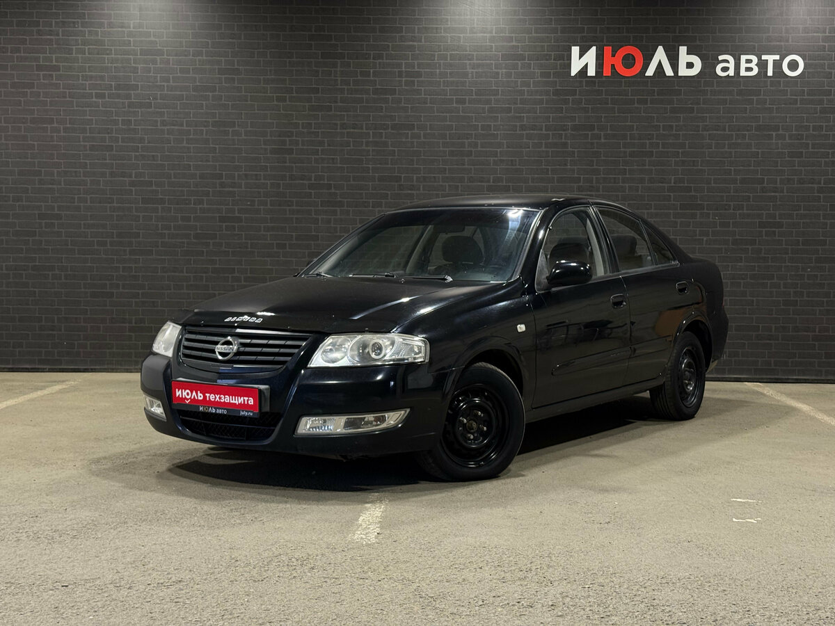 Открыть фотографии: Nissan Almera Classic I