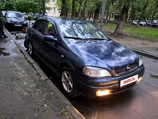 2002 Opel Astra G, синий, 250000 рублей, вид 2