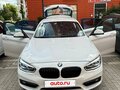 2017 BMW 1 серии 118i II (F20/F21) Рестайлинг, белый, 1465000 рублей - вид 5