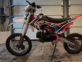2021 BSE PH 125, красный, 80000 рублей - вид 1
