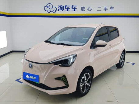 2023 Changan Benben E-Star 32 kWh, бежевый, 1290000 рублей, вид 1