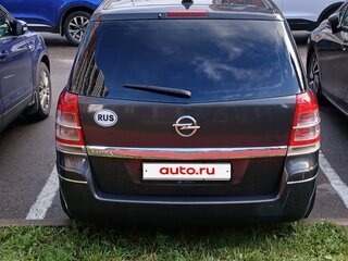 2014 Opel Zafira B Рестайлинг, серый, 850000 рублей, вид 5