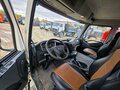 2022 FAW CA5041, белый, 2995775 рублей - вид 7