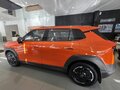 2026 Evolute i-Joy II, оранжевый, 3324000 рублей - вид 7