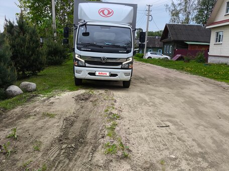 2023 Dongfeng C120, белый, 4700000 рублей, вид 1