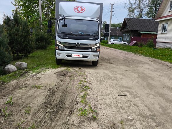 2023 Dongfeng C120, белый, 4700000 рублей