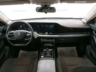 2023 FAW Bestune B70 I, белый, 1192000 рублей, вид 5
