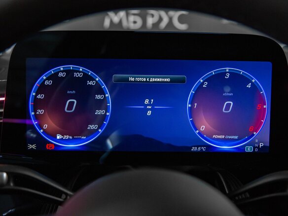 2026 Mercedes-Benz S-Класс 450 d Long 4MATIC VII (W223) Рестайлинг, чёрный - вид 15