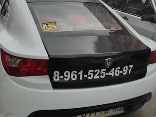 2014 ТагАЗ Aquila I, белый, 450000 рублей, вид 4