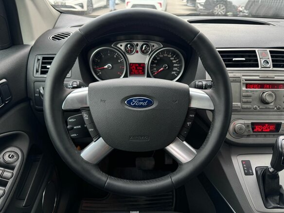 2012 Ford Kuga I, белый, 1140000 рублей - вид 17