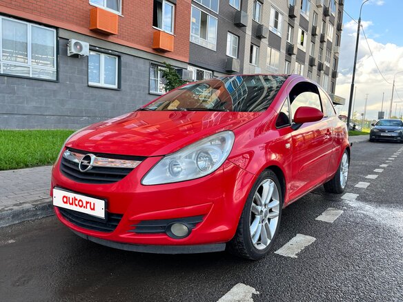 2007 Opel Corsa D, красный, 427990 рублей - вид 1