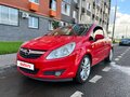 2007 Opel Corsa D, красный, 427990 рублей - вид 1