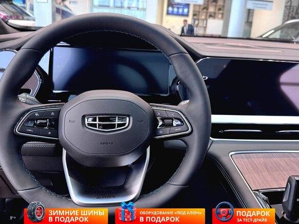 2025 Geely Monjaro I Рестайлинг, белый, 4954990 рублей - вид 7