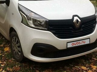 2016 Renault Trafic III, белый, 2000000 рублей, вид 1