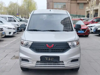 2022 Wuling Hongguang V, серебристый, 1000000 рублей, вид 1