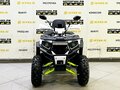 2025 Bison ATV200, белый - вид 1