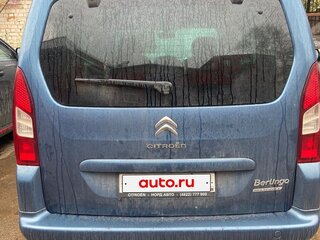 2016 Citroen Berlingo II Рестайлинг 2, синий, 750000 рублей, вид 4
