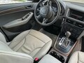 2012 Audi Q5 8tiptronic I (8R), белый, 1149000 рублей - вид 5