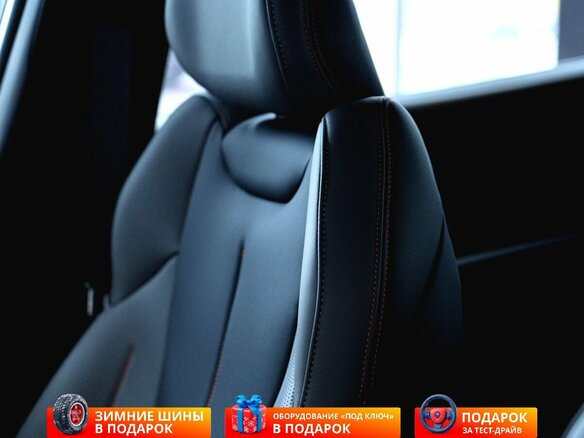 2026 Geely Cityray, серебристый - вид 26