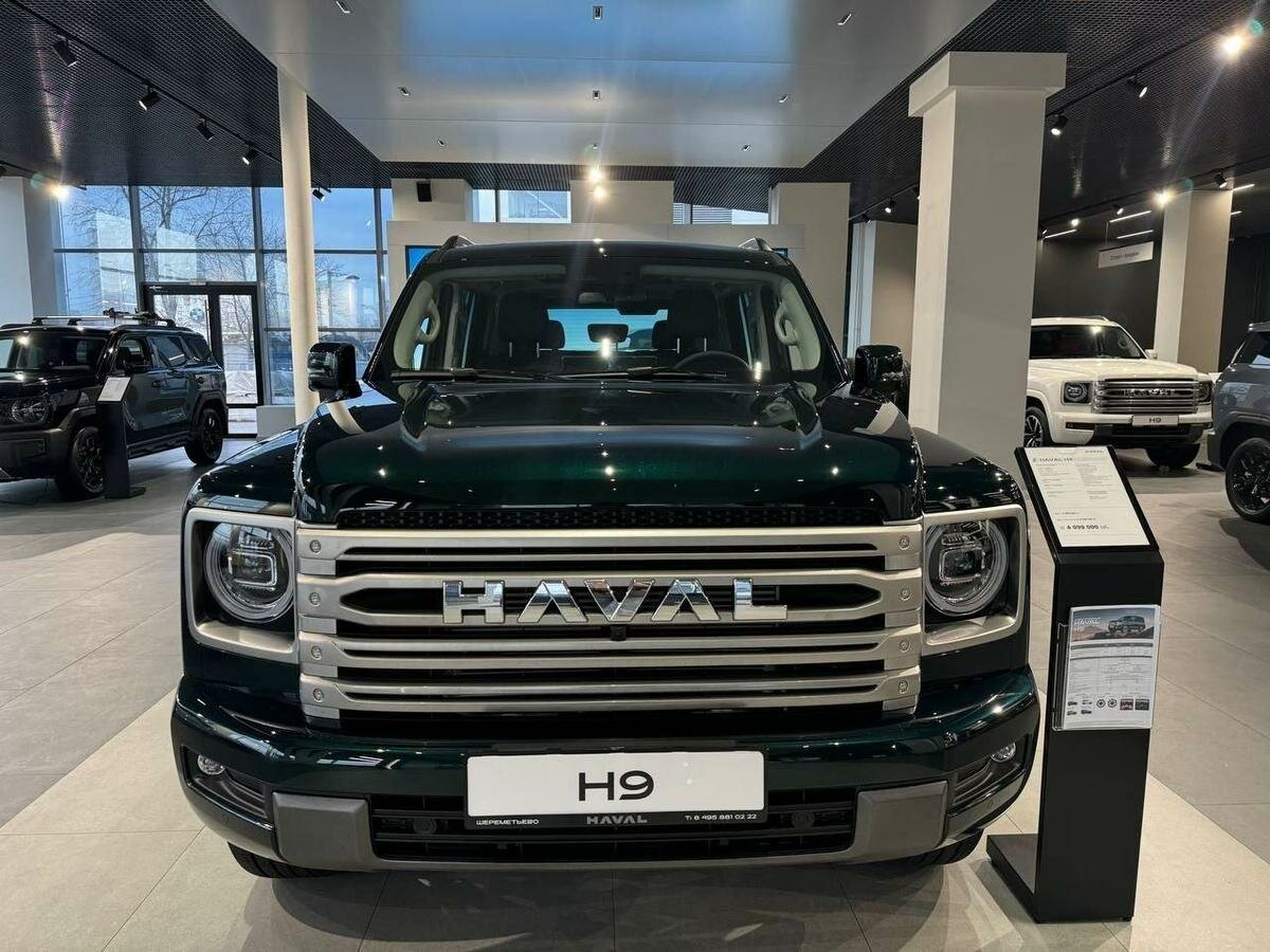Открыть фотографии: Haval H9 II