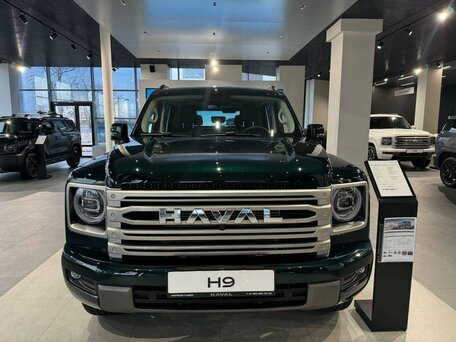 Haval H9 II