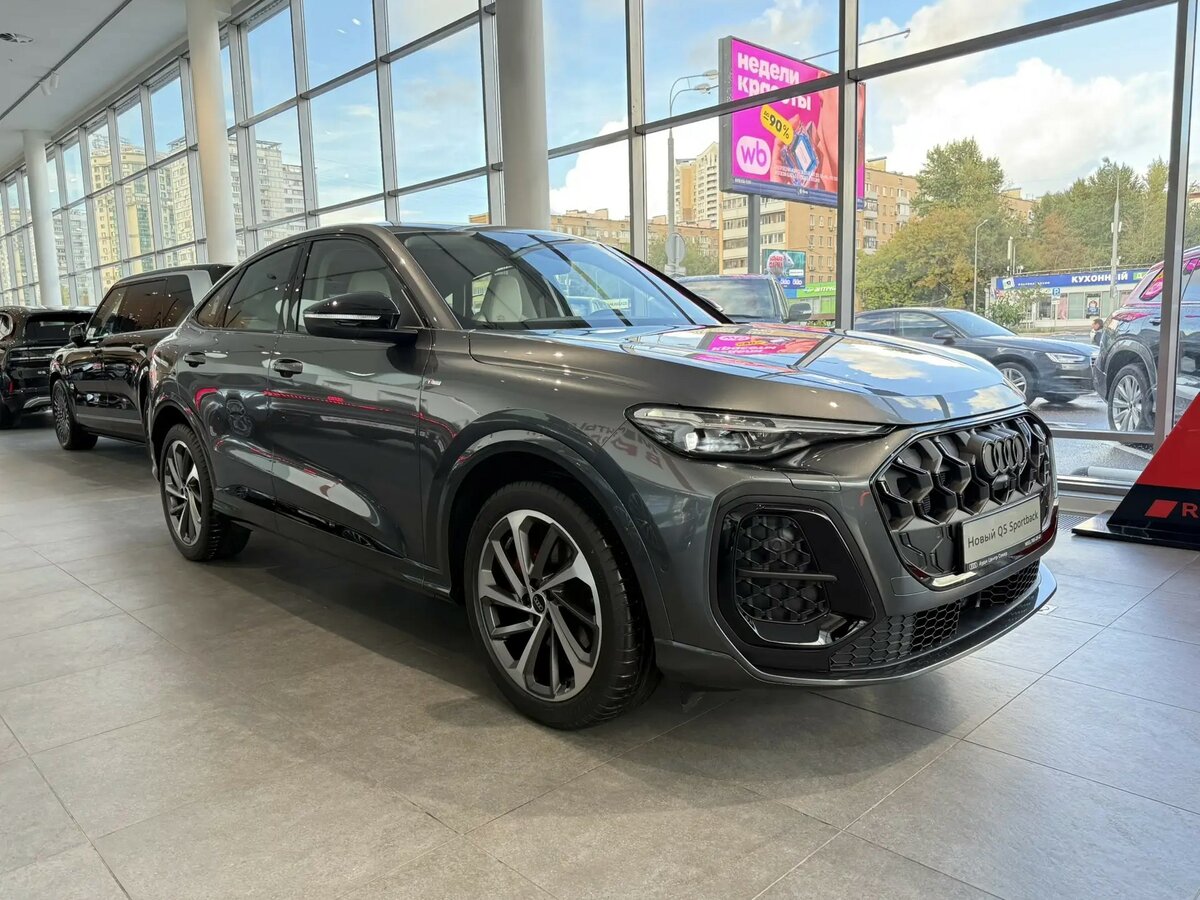 Открыть фотографии: Audi Q5 Sportback II (GU)