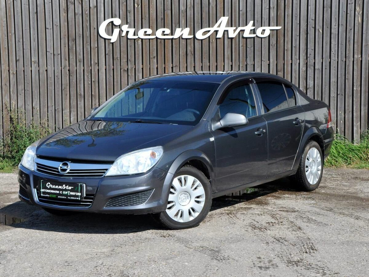 Открыть фотографии: Opel Astra H Рестайлинг