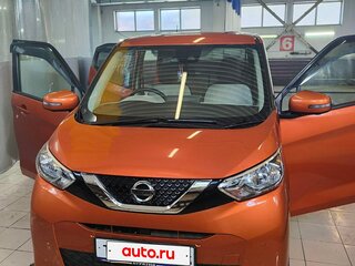 2019 Nissan Dayz II, оранжевый, 810000 рублей, вид 1