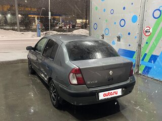 2004 Renault Symbol I Рестайлинг, зелёный, 70000 рублей, вид 4
