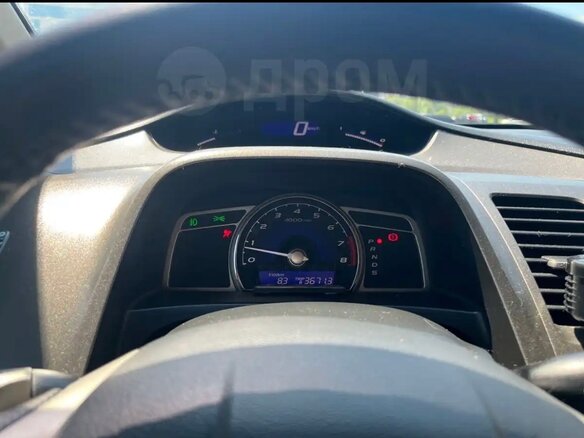 2007 Honda Civic VIII, серый, 900000 рублей - вид 7