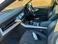 2019 Audi Q8 55 TFSI I (4M), белый, 5850000 рублей - вид 10
